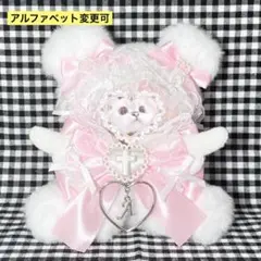 おすわり ぬい服 着ぐるみ 10〜12cm ‪‪❤︎クマ 黒 ピンク - メルカリ‬‬