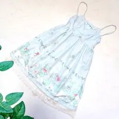 Item thumbnail for item 20d1f818-db57-46eb-a93e-102238b5ad31