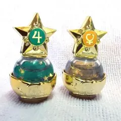 セーラームーン　プリズムパワードーム　2個セット
