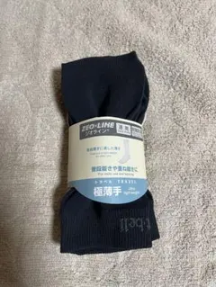 mont-bell ジオラインL.W. 5トゥソックス M (24-26)