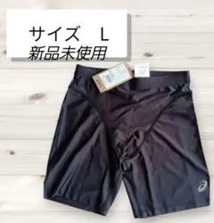 [新品] ASICS アシックス XA3401 ミドルタイツ L ブラック