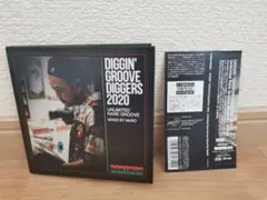 Diggin' Groove Diggers 2020 MURO