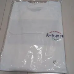 桑田佳祐 Xmas Live 2001 Tシャツ S 未開封 - メルカリ