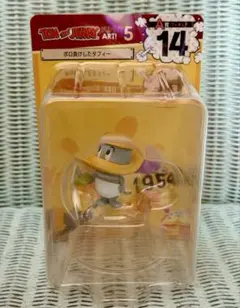 【Happyくじ⠀】トムとジェリー ボロ負けしたタフィー A賞フィギュア 14