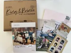 King & Prince キンプリ　カレンダー