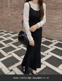 マーメイドキャミワンピース ブラック