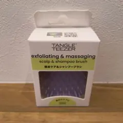 TANGLE TEEZER ザ・スカルプケア ライトラベンダーのサムネイル