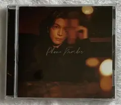 新品　CD 岩田剛典　Phone Number