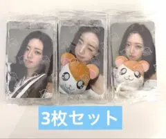 ITZY star 上海 サイン会 トレカ 当選者限定 5枚セツト ITZY starriver 上海 サイン会 トレカ 当選者限定 5枚セツト - メルカリ