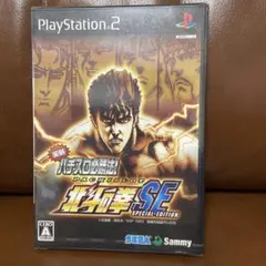 実戦パチスロ !北斗の拳SE 未開封品