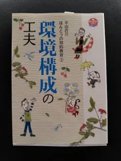 Item thumbnail for item f54df080-0c9a-4fd7-bdd1-9b1436f1aeea