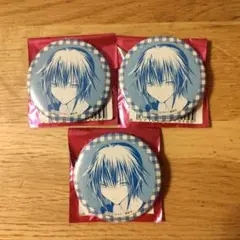 Item thumbnail for item 80cbcd6f-3eca-414f-965c-fccfe45c5c77