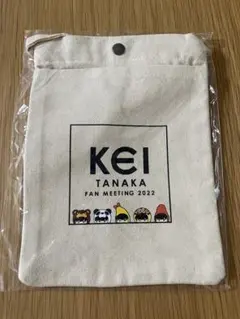 2026年最新】田中 圭の人気アイテム - メルカリ