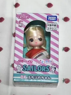リカちゃんくじ　SAILORS ぷちリカちゃん
