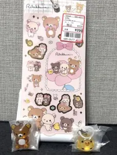 リラックマ キイロイトリめじるしアクセサリー　シール付