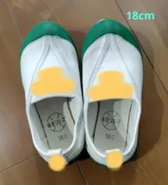 Item thumbnail for item 38d2bd04-d434-40a4-b208-8aa60bdde347