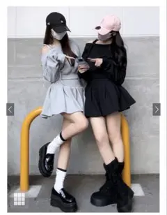 オフショルダー黒セットアップ