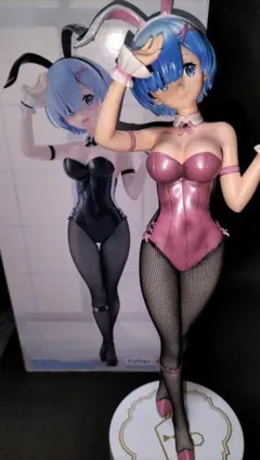 Item thumbnail for item 4bb95ed9-da58-41b1-9737-a8ba05d59de0