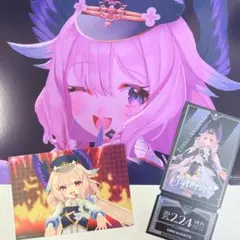 Item thumbnail for item 9a29d288-bb2e-4896-9c37-79a818fb18e3