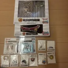 ドラゴンクエスト 一番くじ A賞 D賞 アクリルパネル チャームセット