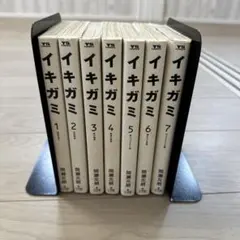 Item thumbnail for item 1084c52c-666d-47d8-8c28-475802c40cc4