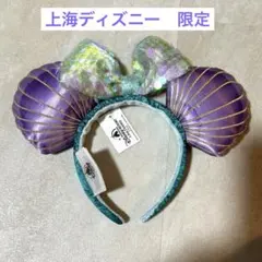 ハロウィン　ディズニー　限定　カチューシャ　アリエル　リトルマーメイド　ミッキー