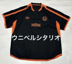 激レア 入手困難 UMBRO ウニベルシタリオ vintage ユニフォーム 入手困難】90s UMBRO ウニベルシタリオ vintage ユニフォーム - メルカリ