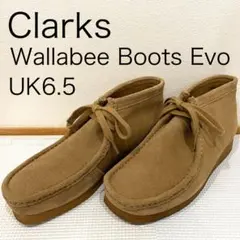 Clarks Wallabee Bt ワラビーブーツ Evo UK6.5