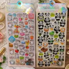 ぷっくりシール2枚セット　パンダ＆ゾウ 立体シール　ぷくぷくシール2枚セット