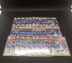 【まとめ売り】30枚 メガリザードンX ex MA メガドリームEX
