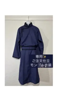 Item thumbnail for item b26e4b37-83e4-4c1b-9f7a-63c87931cf36