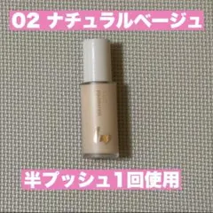 Item thumbnail for item 863e9051-05c2-4542-9125-1701a59e9355