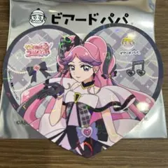 Item thumbnail for item e3ac1588-9265-4965-9193-804eb3466105