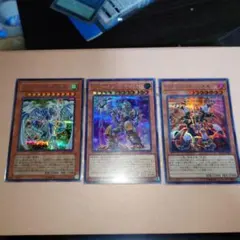 ハルバードキャノン/バスター