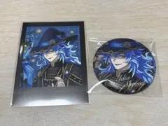 ツイステ ブルーム イデア