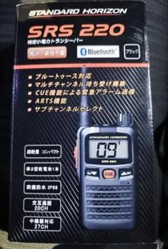 あ*き様 ACEBEAM X20-R デザートタン SFT-25R 6500K - メルカリ