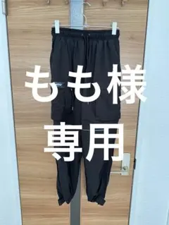 美品 FR2 沖縄限定 月桃 Stretch Cargo Pants M Fr2 月桃 沖縄限定 2way ズボンLカジュアルパンツ ブラック - メルカリ