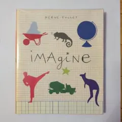 Hervé Tullet IMAGINE 絵本/洋書