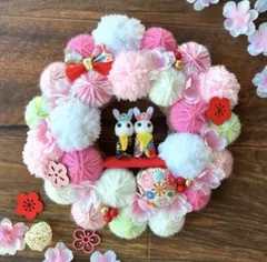 春リース 桜リース ひな祭りリース 毛糸玉リース 七五三 お雛様