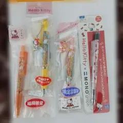 Hello Kitty ボールペンセット