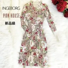 希少✨インゲボルグ ペイズリー薔薇ワンピースピンクハウス製金子功ヴィンテージ