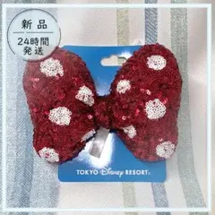 【新品】ディズニー スパンコール ヘアゴム ヘアポニー ミニー　レッド