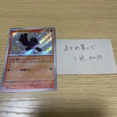 Aoi❁﻿.様 リクエスト 3点 まとめ商品