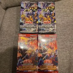 【シュリンク付】遊戯王　ワールドプレミアパック　デッキビルドパック　4box