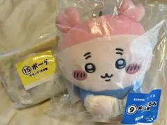 非売品・未使用】ポコチャpocochaプライズ・ポコリン・ブーディー