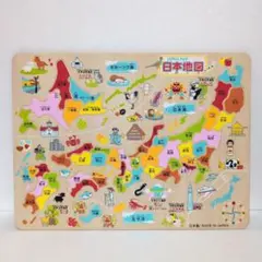 Item thumbnail for item b5b0182b-b7e0-4fda-8fdd-dec809f82de4