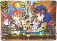バディファイト ガルガンチュア・パニッシャー！！ 究極レア - メルカリ