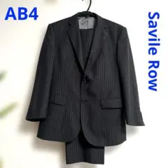 Savile Row ダークグレーストライプ ビジネススーツ AB4