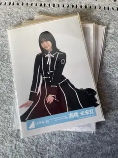 は*な様 日向坂46 生写真12枚まとめ売りセット（3期生・4期生編）