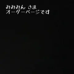 Item thumbnail for item c105c27c-fdbd-4614-b64a-65caa569fec0